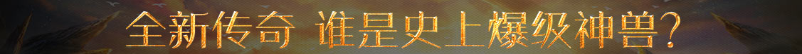 莒南县娱乐网